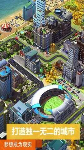 ģ�����42026�ٷ�����v1.2.7 ��׿���ͼ2