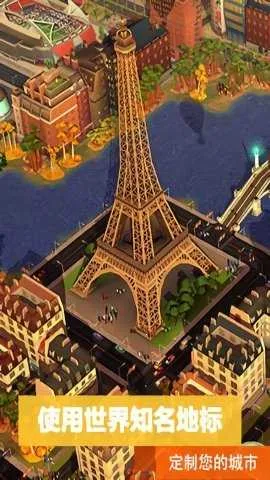 ģ�����42026�ٷ�����v1.2.7 ��׿���ͼ3