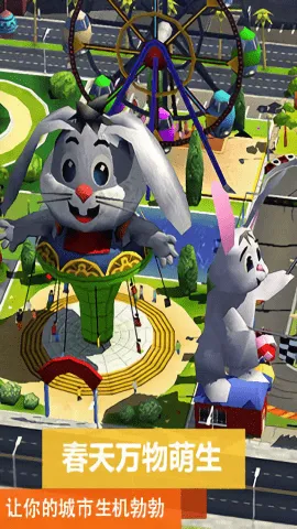 ģ�����42026�ٷ�����v1.2.7 ��׿���ͼ1