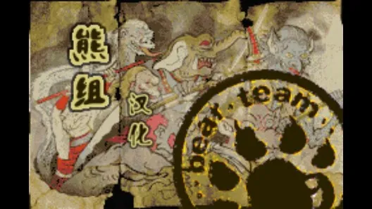 ������ս�԰�2026�ٷ�����v2021.06.28.17 ��Ѱ��ͼ1