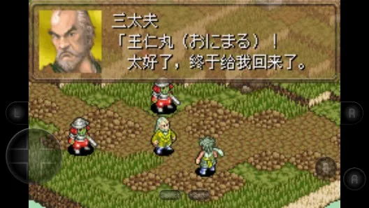 ������ս�԰�2026�ٷ�����v2021.06.28.17 ��Ѱ��ͼ3