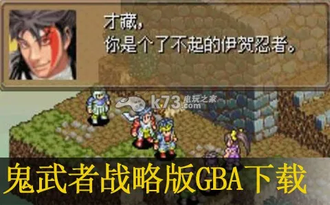 ������ս�԰�2026�ٷ�����v2021.06.28.17 ��Ѱ��ͼ4