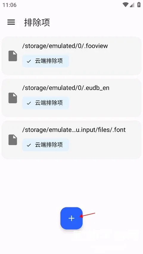 ����(�ֻ���������)