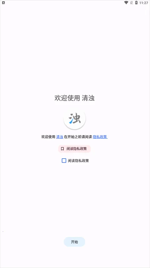 ����(�ֻ���������)