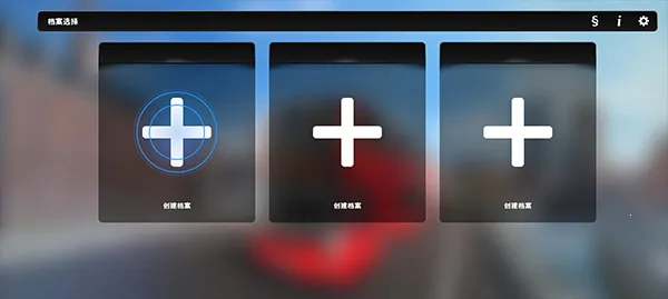 ��ʿģ�����֮��