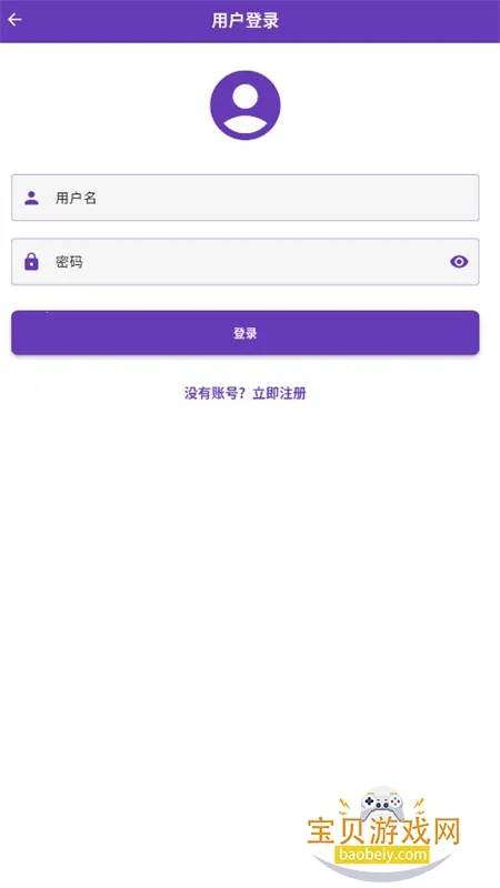 COLA����(���������Ķ�)v1.0.34 �ֻ����ͼ2