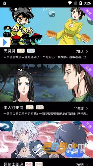 COLA����(���������Ķ�)