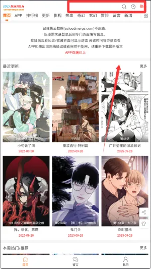 COLA����(���������Ķ�)