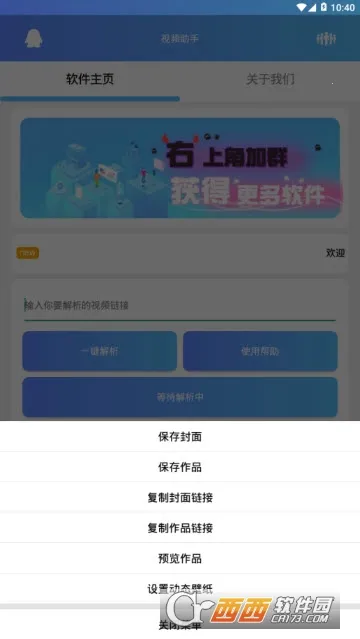 ��Ƶ����(��Ƶ��������)