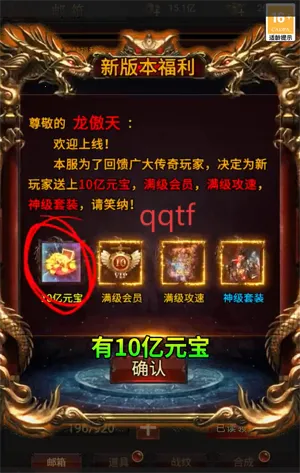 Ǭ����Ų��(����������Ϸ)