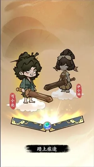 ����ɽ��(ɽ��ð����Ϸ)