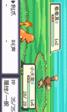 �ڴ�������ǿ����׼��(��������Ϸ)v4.8.6.6 ��Ѱ��ͼ4