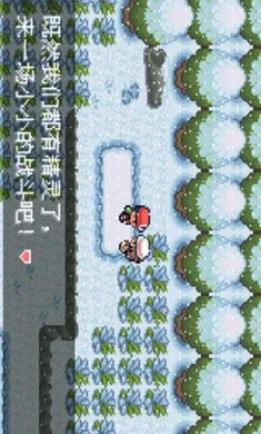 �ڴ�������ǿ����׼��(��������Ϸ)v4.8.6.6 ��Ѱ��ͼ3