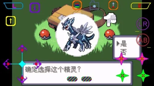 �ڴ�������ǿ����׼��(��������Ϸ)