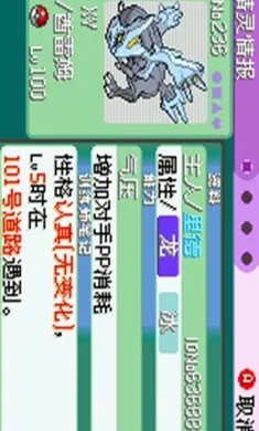 �ڴ�������ǿ����׼��(��������Ϸ)v4.8.6.6 ��Ѱ��ͼ2