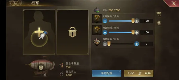 Guns of Glory(����ð�ղ�����Ϸ)