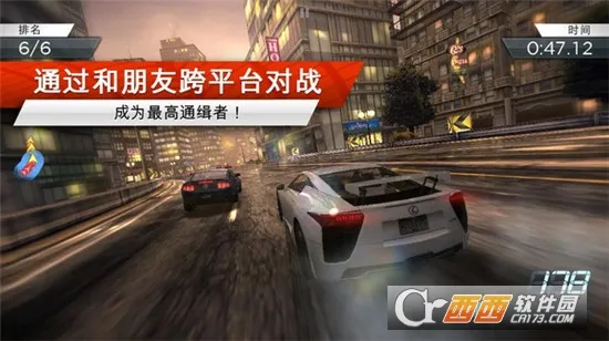 ��Ʒ�ɳ����ͨ����׿���ֻ���v4.0 �ֻ����ͼ0