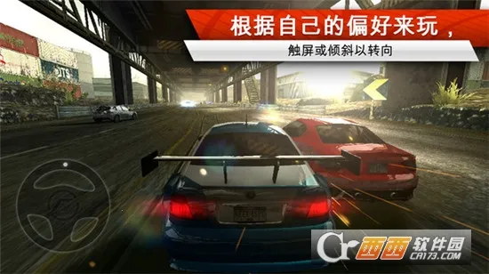 ��Ʒ�ɳ����ͨ����׿���ֻ���v4.0 �ֻ����ͼ1