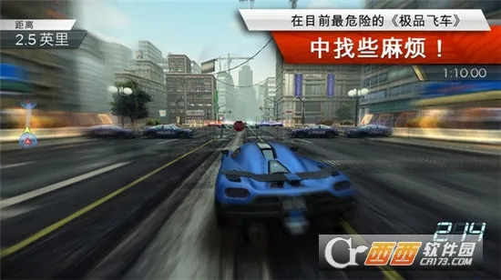 ��Ʒ�ɳ����ͨ����׿���ֻ���v4.0 �ֻ����ͼ2