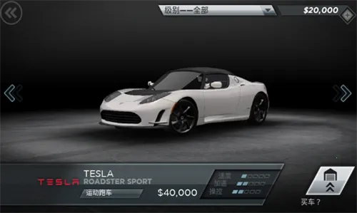 ��Ʒ�ɳ����ͨ����׿���ֻ���v4.0 �ֻ����ͼ4