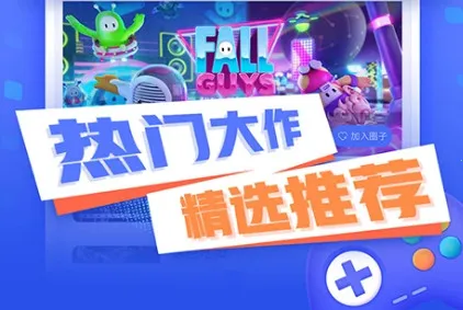 С����(����Ϸƽ̨)