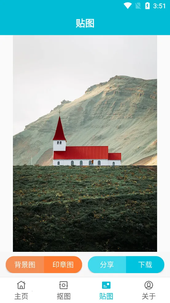 ����ӡ�°�׿���ֻ���v3.4.8 �ֻ����ͼ4