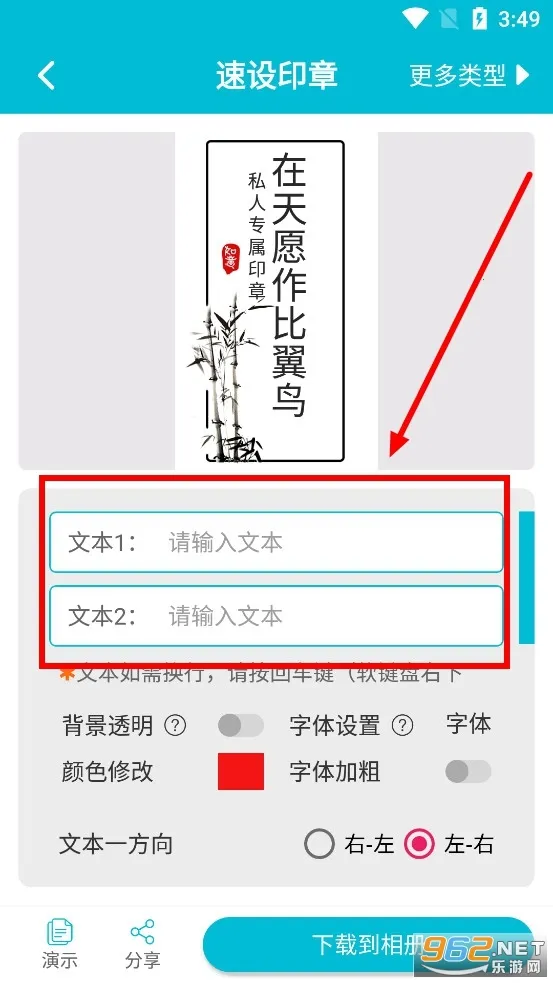 ����ӡ�°�׿���ֻ���