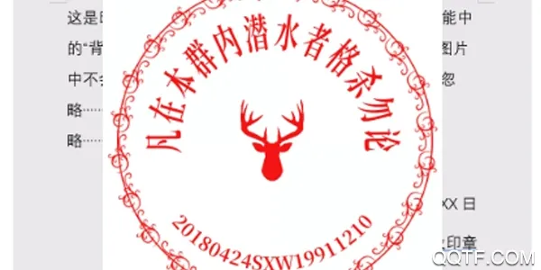 ����ӡ�°�׿���ֻ���