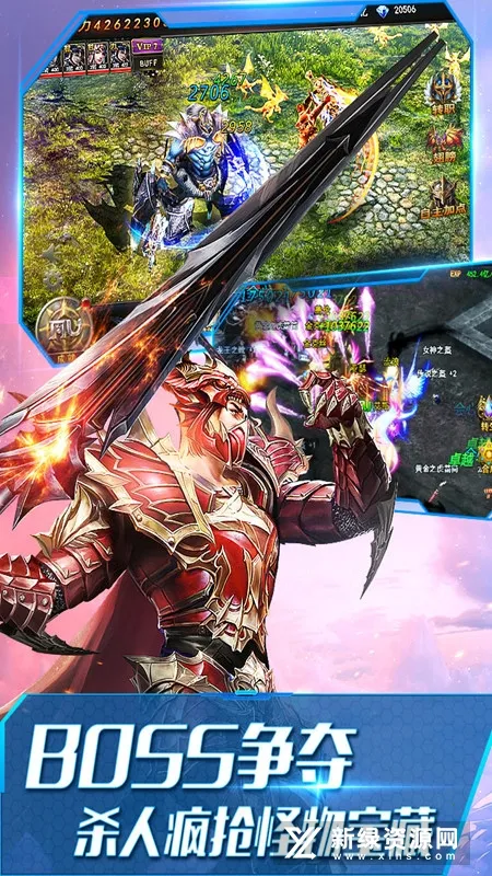 ����ʹ֮��H5(�漣���ɫ������Ϸ)v3.2.7 �ֻ����ͼ0