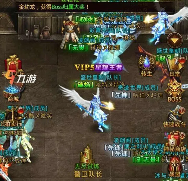 ����ʹ֮��H5(�漣���ɫ������Ϸ)