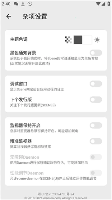 ΢�����䰲׿���ֻ���