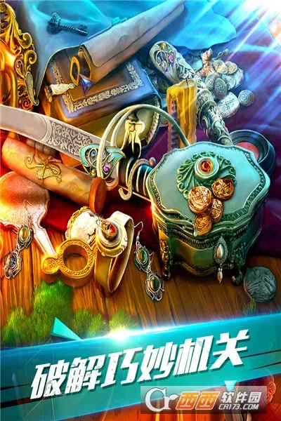 �������ѹű��Գ�2(�ű����ѽ�����Ϸ)v700.00.01 ��׿���ͼ3