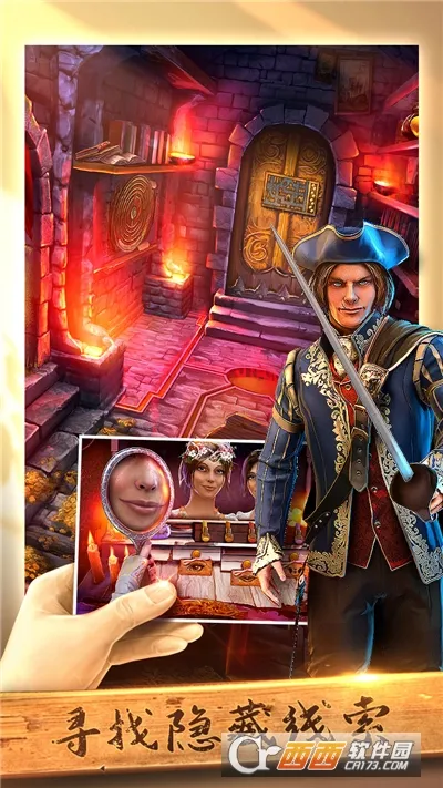 �������ѹű��Գ�2(�ű����ѽ�����Ϸ)v700.00.01 ��׿���ͼ0