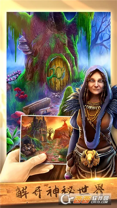 �������ѹű��Գ�2(�ű����ѽ�����Ϸ)v700.00.01 ��׿���ͼ1