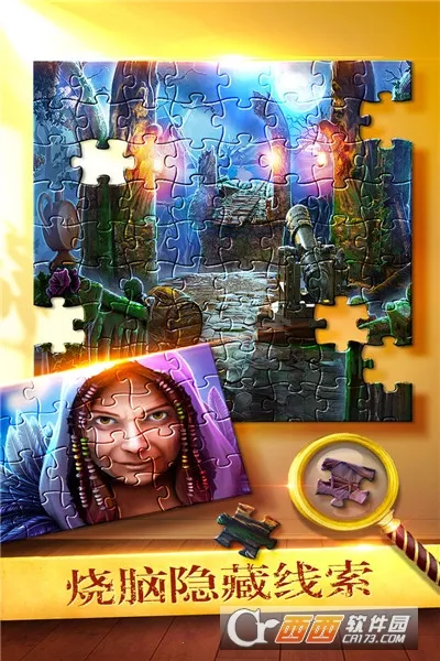 �������ѹű��Գ�2(�ű����ѽ�����Ϸ)