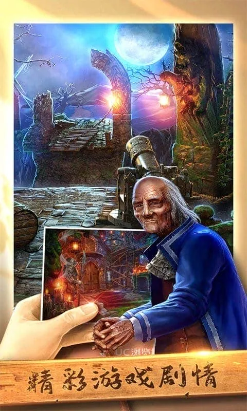 �������ѹű��Գ�2(�ű����ѽ�����Ϸ)