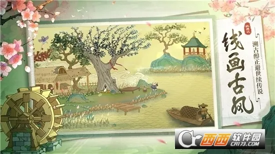 ��Դ��2026���°汾v2.0.20 ��׿���ͼ3