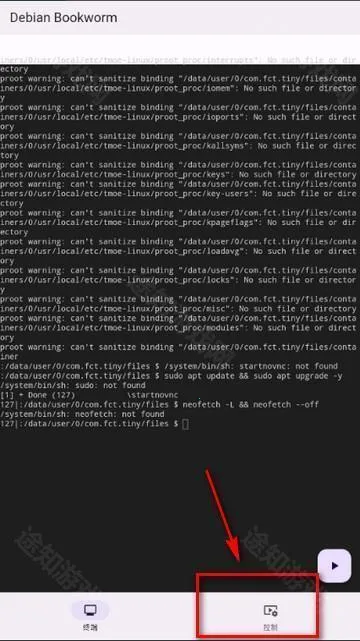 СС���԰�׿���ֻ���