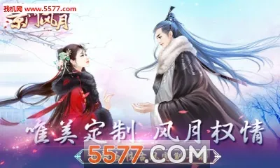 ���ŷ���(�ŷ繬����Ϸ)v2.2.9 �ֻ����ͼ1