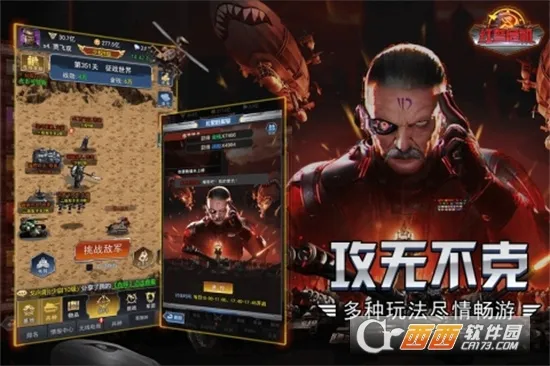 �쾯Σ��2026�ٷ����°汾v2.0.2 �ֻ����ͼ0