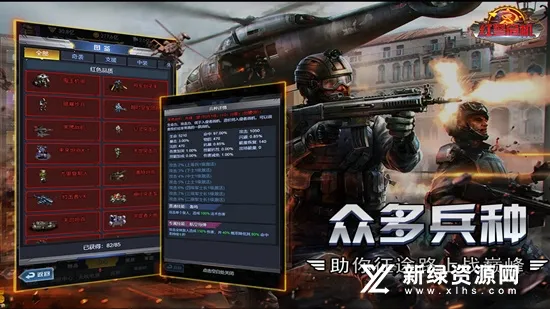 �쾯Σ��2026�ٷ����°汾