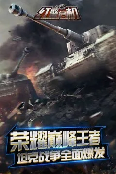 �쾯Σ��2026�ٷ����°汾