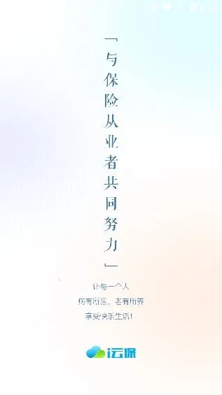 i�Ʊ�(�����ƹ�ƽ̨)