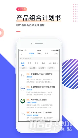 i�Ʊ�(�����ƹ�ƽ̨)