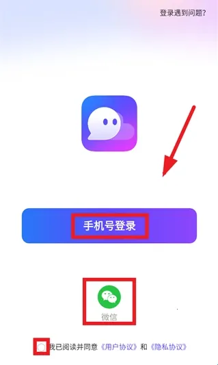 ͬ�ǳ��������ֻ���