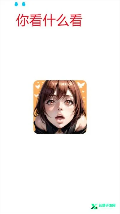 AIBabe��������(AI�����������)