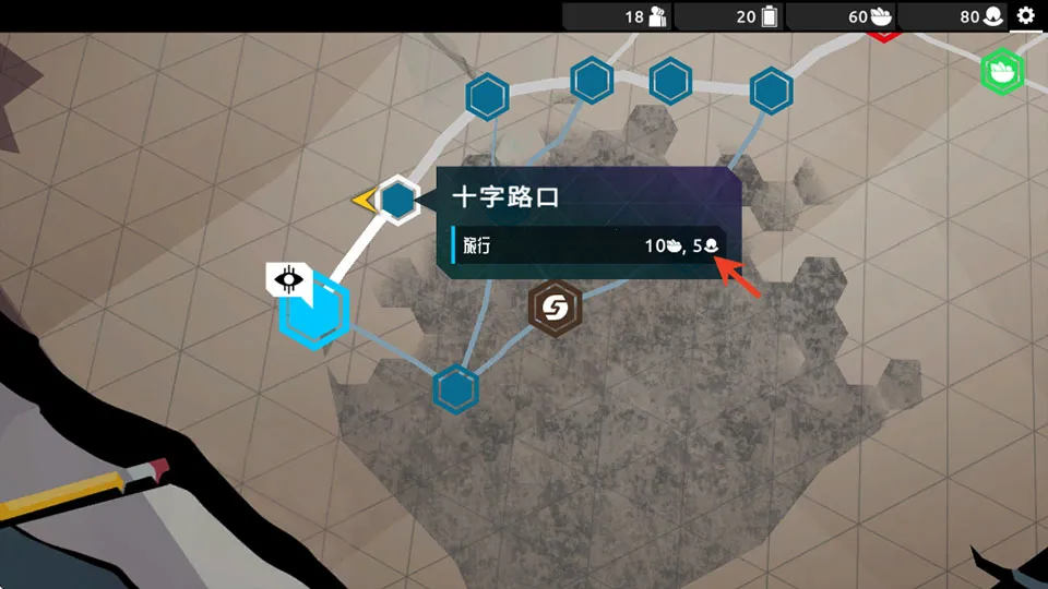 Nowhere Prophet最新手机版 Nowhere Prophet最新手机版