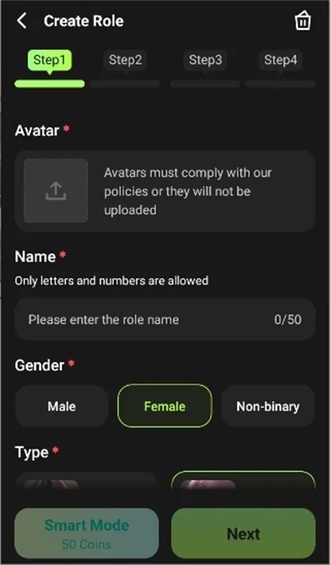 SayHiAI���찲׿���ֻ���v2.7.6 �ֻ����ͼ0