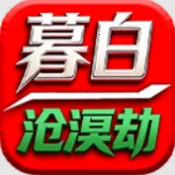 ĺ�ײ����(���澺������)