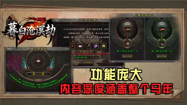 ĺ�ײ����(���澺������)v4.8.0 �ֻ����ͼ0